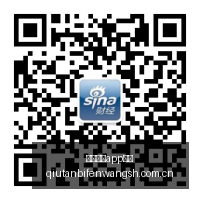 兰剑智能投,标造假事件,官方正式发,乐鱼体育app下载,乐鱼体育app下载平台,乐鱼体育app下载官网,乐鱼体育app下载app