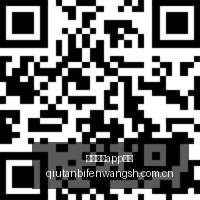 年多晶硅价,格飙升,均价突破,乐鱼体育app下载,乐鱼体育app下载平台,乐鱼体育app下载官网,乐鱼体育app下载app