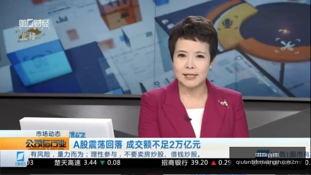 东契奇斯洛,文尼亚训练,高呼,乐鱼体育app下载,乐鱼体育app下载平台,乐鱼体育app下载官网,乐鱼体育app下载app