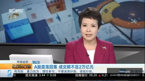 东契奇斯洛文尼亚训练高呼：抢断控球权，主场优势我最强